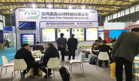 the 7th Asian Filtration and Separation Exhibition:Jiaxin Filters successfully participated