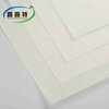 Low Weight High Stiffness Nonwoven HEPA Filter Meltblown Support Media